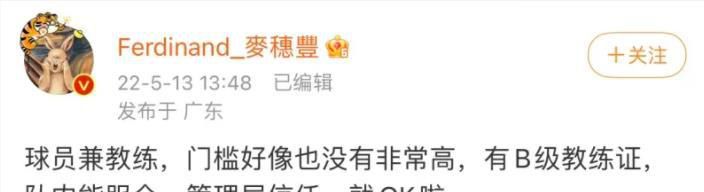 情操小姐