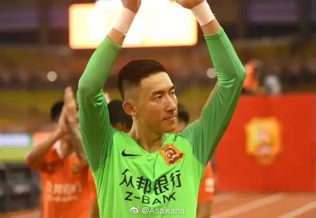 国模少妇梅馨亚洲