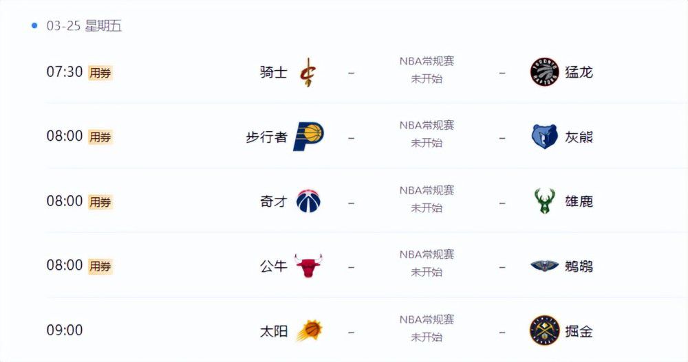 情非得已之生存之道