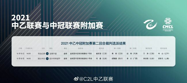 亚洲综合欧美