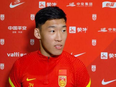 国产色产综合色产在线观看视频