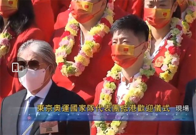 我美味的妻子