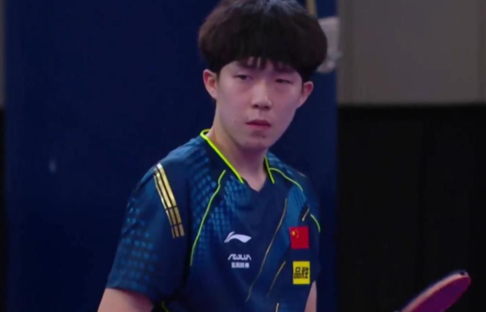 雏田雷影