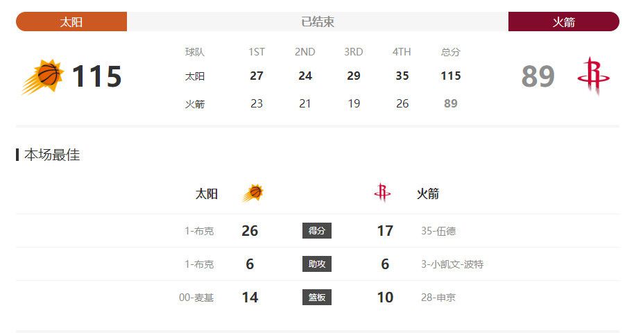 山村少妇肉系列1—7