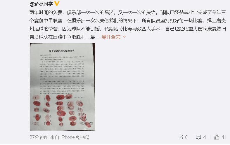 午夜国产精品影院在线观看