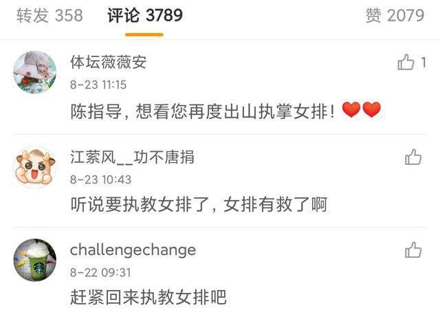 糖心视频在线免费观看