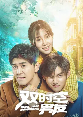 帮女朋友按摩