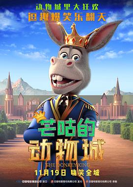 www男人的天堂