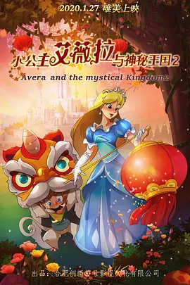 师父搞tv