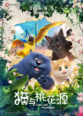 亚洲伊人久久大香线蕉影院
