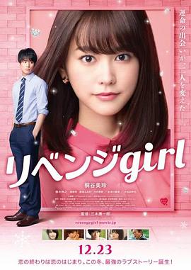 91婷婷