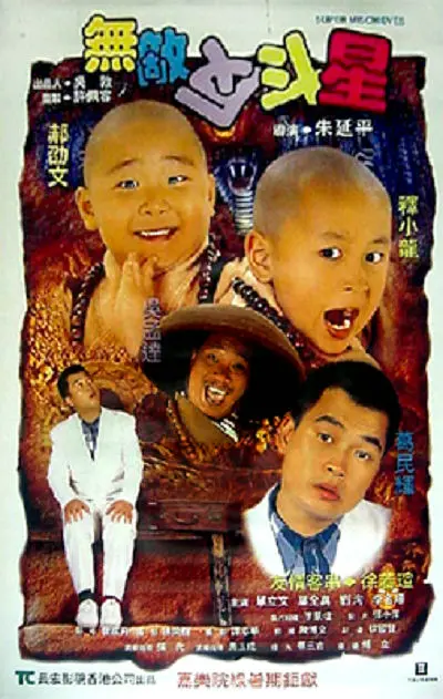 亚洲手机在线手机观看高清hd