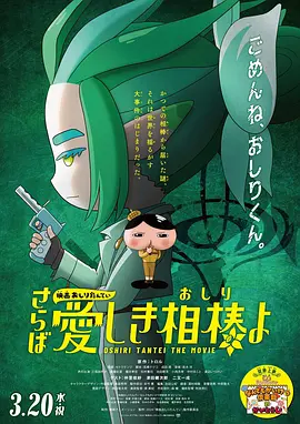 国产不卡精品一区二区三区