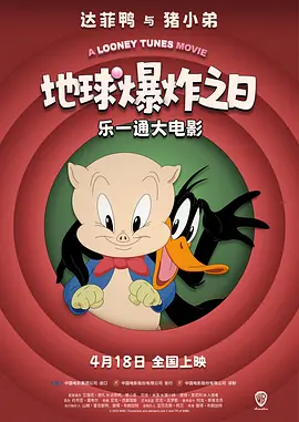 久久综合给合久久狠狠狠…