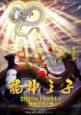 久久中文字幕综合婷婷