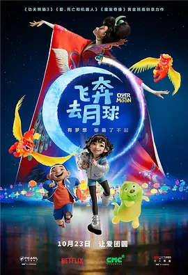 久久国内