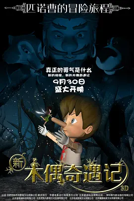 怡红院爽妇网