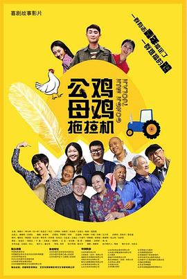 国产第一页在线视频