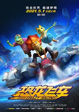 国产精品免费aⅴ片在线观看