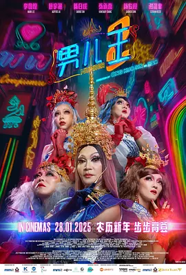 精品福利视频第一