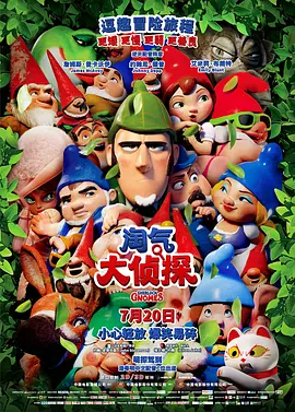 亚洲国产精品特色大片观看完整版