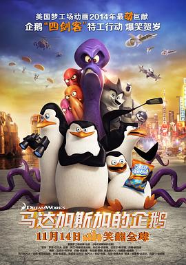 五月天婷婷精品免费视频