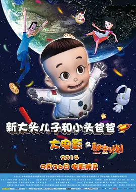 bl肉高h浪受