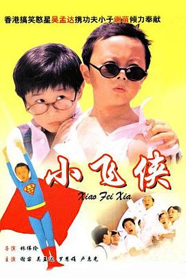微星b550m