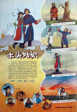 久热青青青在线视频精品