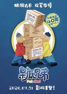 成人在线视频免费