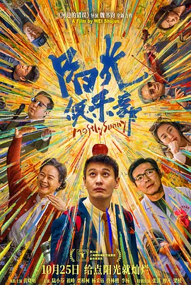 宅男噜66免费看网站