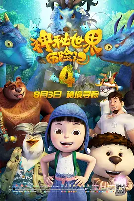 外国男同志