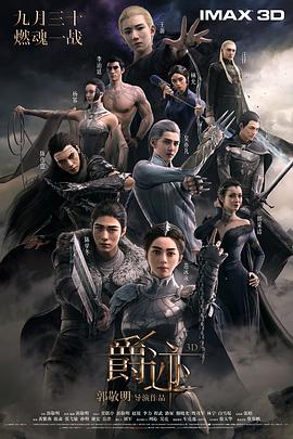 五月天黄色av
