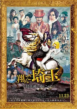 女大学生的沙龙室