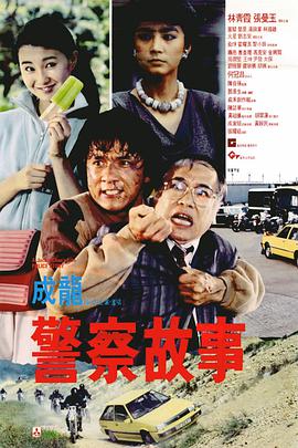 男人的天堂久久