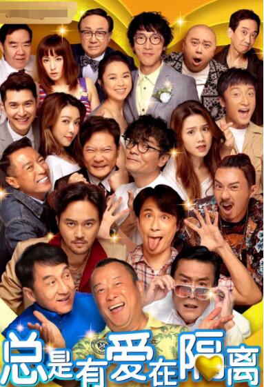 91精品国产福利在线观看