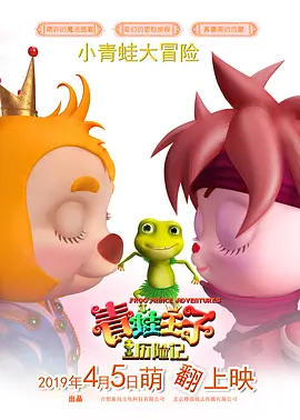 在线观看国产情趣免费视频