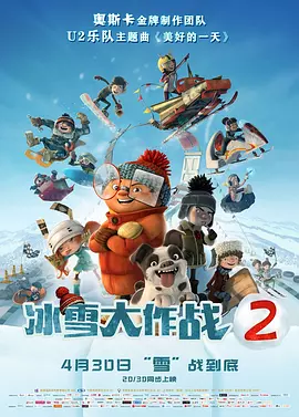 国产成人久久综合热