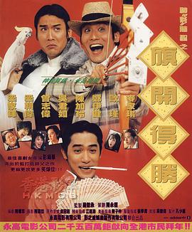 国产1区2区3区4