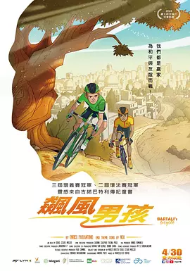精品一区二区三区亚洲
