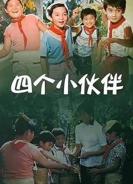 嗜睡症患者的内情