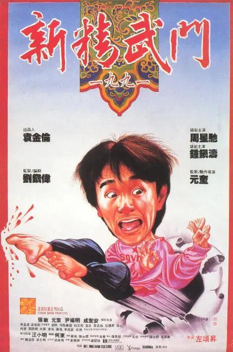 99污视频