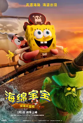 free越南性丰满videos