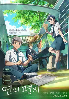 欧美性高清在线