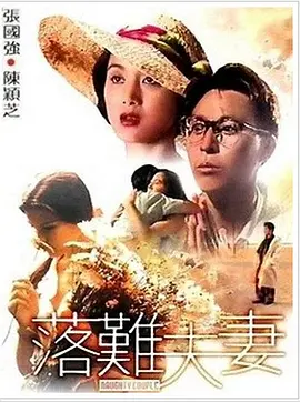 亚洲国产中文在线二区三区