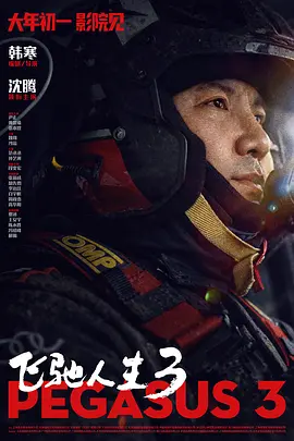 偷窥自拍1
