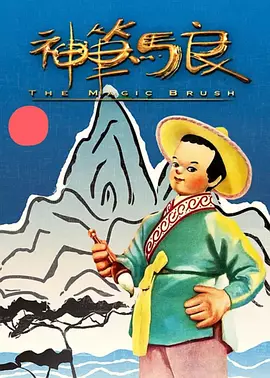 13～14学生毛片