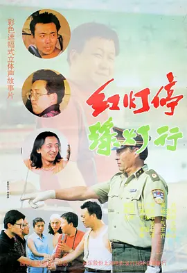 欧美一级片在线播放