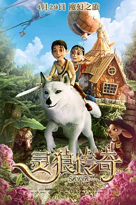 久99久精品视频免费观看v