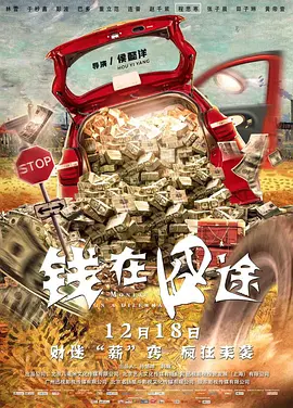 久久久久久久精品女人